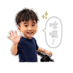 阿弘問候日常❤️