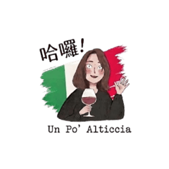 Un Po' Alticcia_20260427114729