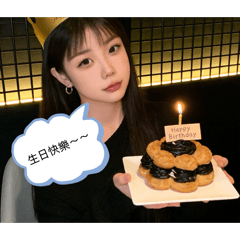 搞怪鬼ㄌㄩㄝ