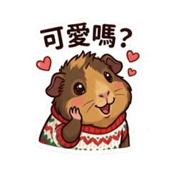 麵茶天天（基礎）