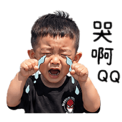 儒儒-日常搞笑用語