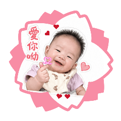 潼潼小金豆