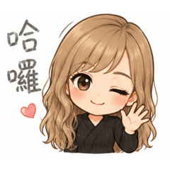 月兒savi
