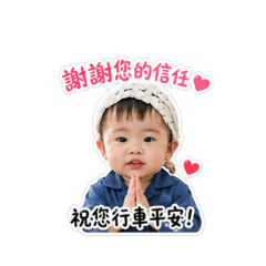 酪梨阿里嘎多摳薩伊馬斯