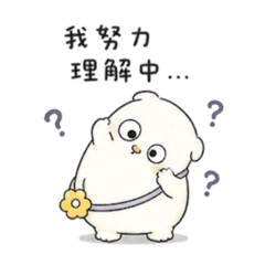 小白卡 Ka-Ka：社畜的真心話大冒險
