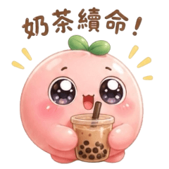 bobo puff