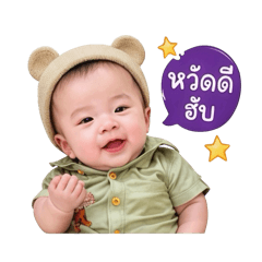 Martinkub v.2