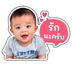 Martinkub v.1