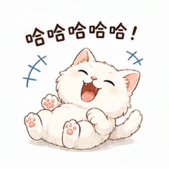 K醬的日常生活 2