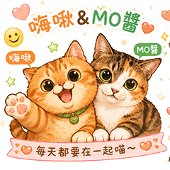 cynthia with mo&hiju