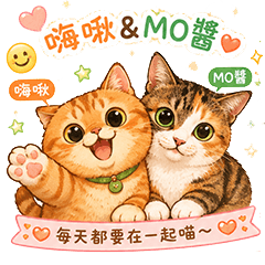 cynthia with mo&hiju 3