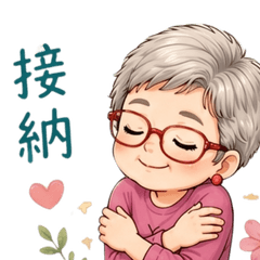 讀書會療癒貼圖