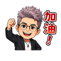 HOMAR's Handsome Daily Life 2