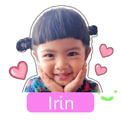 Irin is so cute.