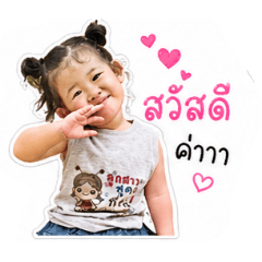 praenapa_20260430160803