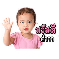 PPnoii_20260430230458