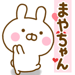 Rabbit Usahina love mayachan