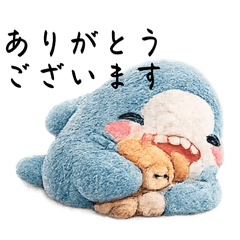 Fluffy Same-chan greetings