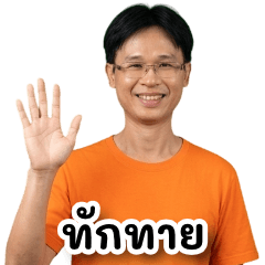 Arkhong_2569