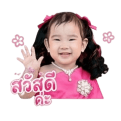 Arlin_20260428091107
