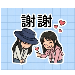 嘻嘻牛牛日常