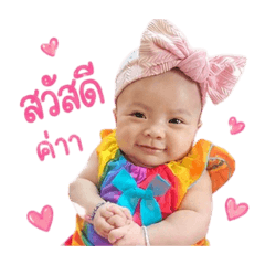 tato_20260428091049