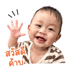 Martin sticker_20260428091104