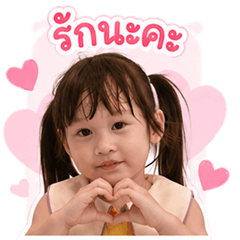 Nong Audi V.4