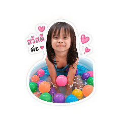 Tontang_20260428092019