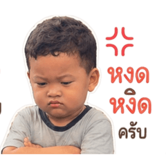 Nutchanat Chanam_20260428092102
