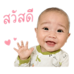 Babimildss_20260428092043