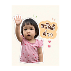 Rmail_20260428092017