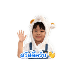 Annmaree_20260428092142