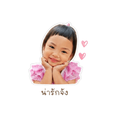 Anpan_20260428092122