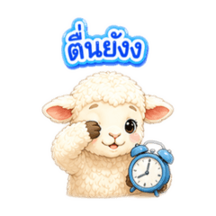 Peemai_20260428092214
