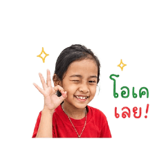 sarocha_20260428092207