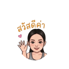 Mintra.aa