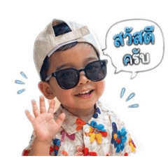 Lalyn_20260428092351