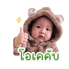 Sasiprapa Linla_20260428092501