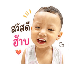 Uton_20260428092439