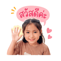 Yarintanit.c_20260428092141