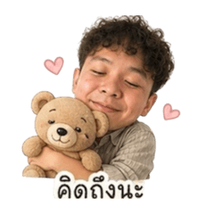Eieikublouis