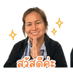 sathita_20260429145611