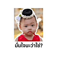 NonG_Elin01