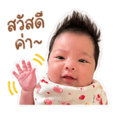 Chonthicha_20260428092336