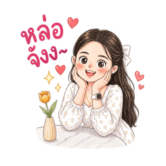 Khimhan_20260429152759