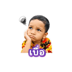 1ter