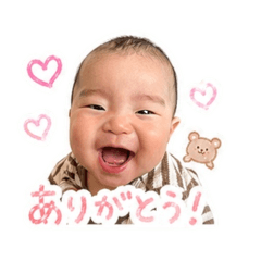 ruka everyday