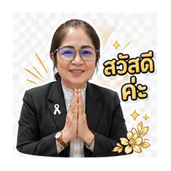 Thailady 4