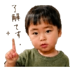 teritama_20260501103329